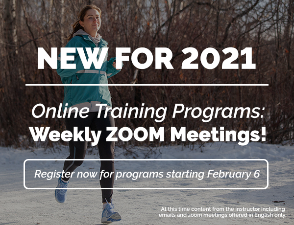 the running room kanata